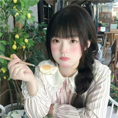 目迷五色